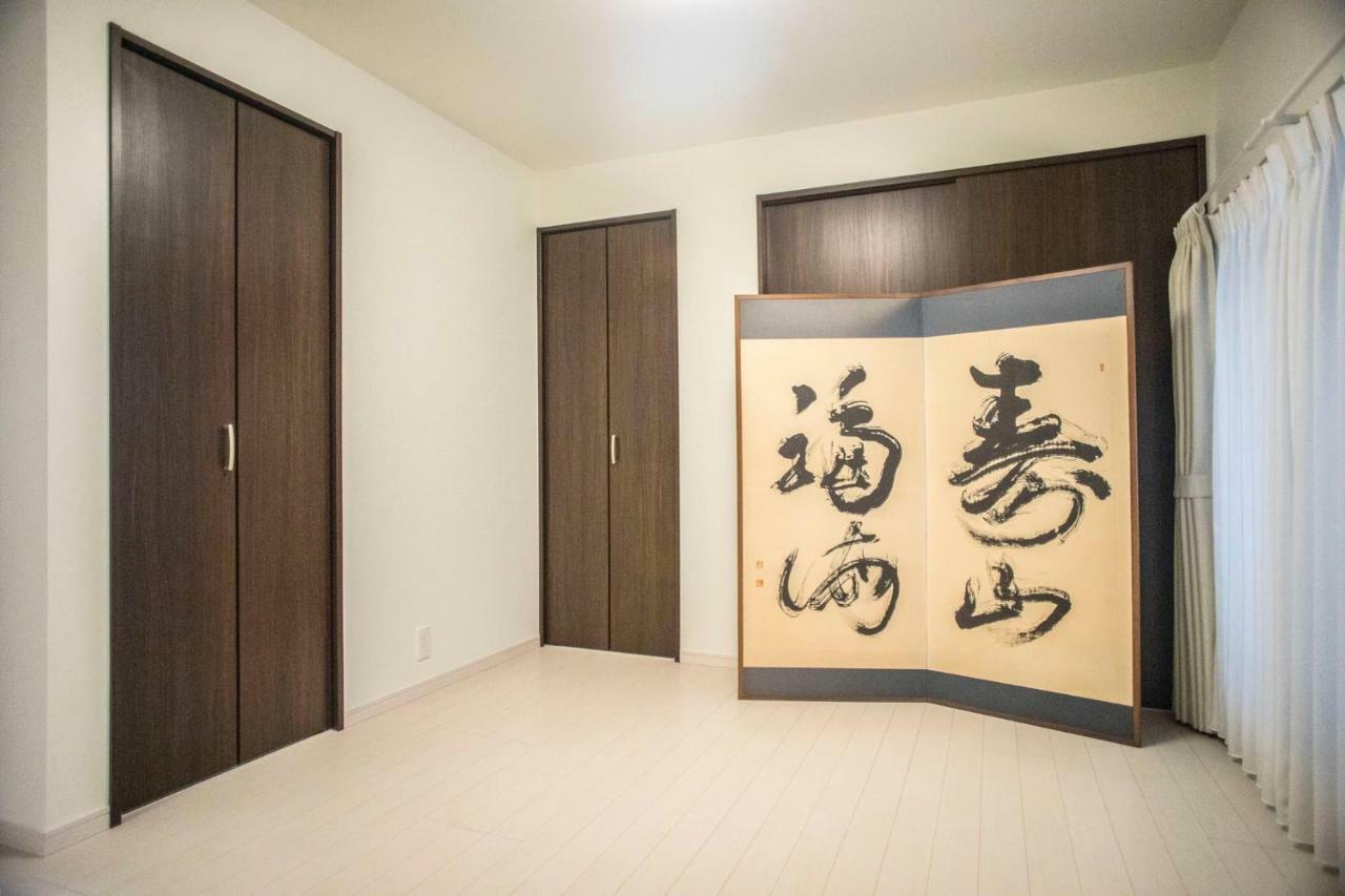 Ferienwohnung Tane No Ie Kyōto Exterior foto